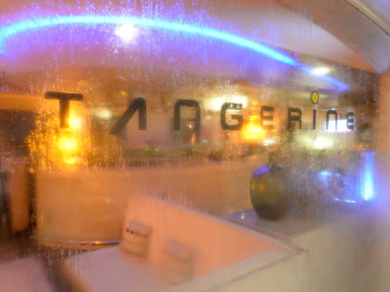 tangerine dining offers